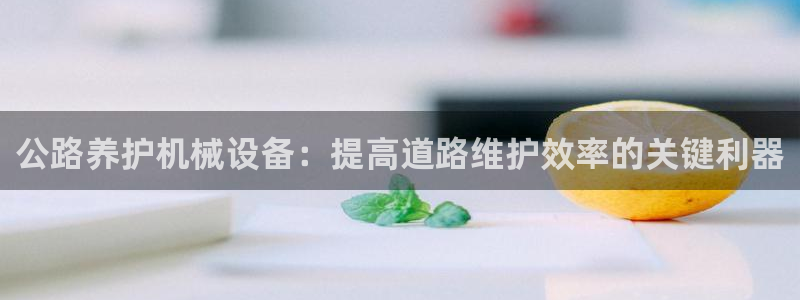 金年会体育app下载安装