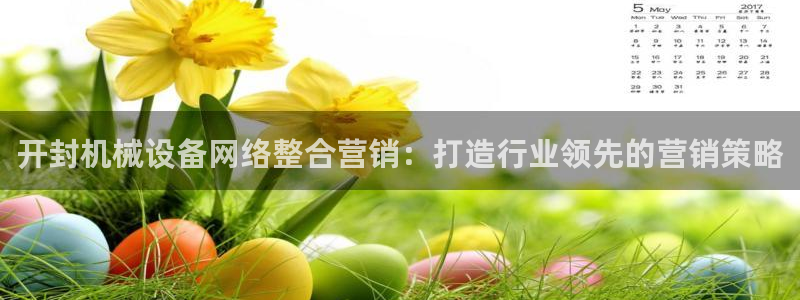 金年会网址有吗