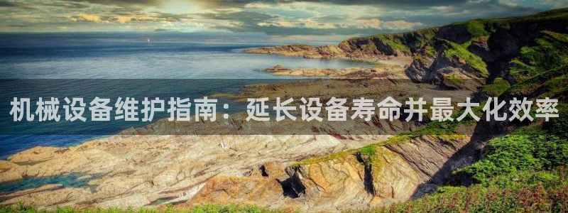 金年会电子游戏app
